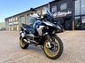 USED 2023 23 BMW R 1250 GS TE, TROPHY EDITION - BUY ONLINE 24 HRS A DAY - FINANCE AVAILABLE - ALL TYPES OF CREDIT ACCEPTED 