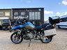 USED 2020 20 BMW R 1250 GS TE - BUY ONLINE 24 HRS A DAY - FINANCE AVAILABLE - ALL TYPES OF CREDIT ACCEPTED WITH FULL BMW OE VARIO LUGGAGE