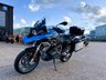 USED 2020 20 BMW R 1250 GS TE - BUY ONLINE 24 HRS A DAY - FINANCE AVAILABLE - ALL TYPES OF CREDIT ACCEPTED WITH FULL BMW OE VARIO LUGGAGE