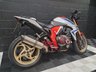 USED 2016 66 HONDA CB1000R FINANCE SPECIALISTS APPLY NOW  LOW RATE FINANCE DELIVERY AVAILABLE