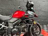 USED 2014 14 SUZUKI V-STROM 1000  FINANCE SPECIALISTS APPLY NOW LOW RATE FINANCE DELIVERY AVAILABLE