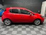USED 2016 66 VAUXHALL CORSA 1.4i ecoFLEX SRi Hatchback 5dr Petrol Manual Euro 6 (90 ps) 