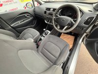 USED 2012 12 KIA RIO 1.25 2 Hatchback 5dr Petrol Manual Euro 5 (84 bhp) LOW MILES, &pound;35.00 ROAD TAX, GROUP 5 INSURANCE!!!