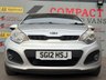 USED 2012 12 KIA RIO 1.25 2 Hatchback 5dr Petrol Manual Euro 5 (84 bhp) LOW MILES, &pound;35.00 ROAD TAX, GROUP 5 INSURANCE!!!