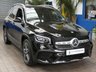 USED 2022 MERCEDES-BENZ GLB 1.3 GLB200 AMG Line SUV 5dr Petrol 7G-DCT Euro 6 (s/s) (163 ps) 7 SEATS SAT NAV PART LEATHER HEATED SEATS REAR VIEW CAMERA CRUISE CONTROL GENUINE LOW MILES 1 OWNER SERVICE HISTORY WARRANTY