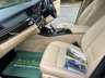 USED 2016 16 BMW 5 SERIES 3.0 535i Luxury Saloon 4dr Petrol Auto Euro 6-Factory Extras Worth �&pound;2,330-2 FORMER KEEPERS RARE LOW MILEAGE EXAMPLE FINISHED IN BLACK SAPPHIRE METALLIC WITH VENETO BEIGE LEATHER UPHOLSTERY-18