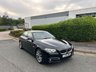 USED 2016 16 BMW 5 SERIES 3.0 535i Luxury Saloon 4dr Petrol Auto Euro 6-Factory Extras Worth �&pound;2,330-2 FORMER KEEPERS RARE LOW MILEAGE EXAMPLE FINISHED IN BLACK SAPPHIRE METALLIC WITH VENETO BEIGE LEATHER UPHOLSTERY-18