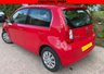USED 2014 14 SKODA CITIGO 1.0 MPI GreenTech SE Hatchback 5dr Petrol Manual Euro 5 (s/s) (60 ps) 