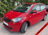 USED 2014 14 SKODA CITIGO 1.0 MPI GreenTech SE Hatchback 5dr Petrol Manual Euro 5 (s/s) (60 ps) 