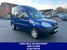 USED 2007 57 FIAT DOBLO 1.3 MultiJet 16v Active Estate 5dr Diesel Manual (145 g/km, 70 bhp) Diesel, Low mileage