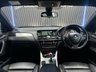 USED 2015 15 BMW X4 3.0 30d M Sport SUV 5dr Diesel Auto xDrive Euro 6 (s/s) (258 ps) 