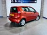 USED 2012 12 SUZUKI SPLASH 1.2 SZ4 MPV 5dr Petrol Manual Euro 5 (94 ps) MPV