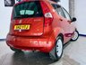 USED 2012 12 SUZUKI SPLASH 1.2 SZ4 MPV 5dr Petrol Manual Euro 5 (94 ps) MPV
