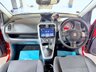 USED 2012 12 SUZUKI SPLASH 1.2 SZ4 MPV 5dr Petrol Manual Euro 5 (94 ps) MPV