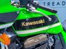 USED 2007 07 KAWASAKI ZRX1200 R 1164cc - 714 Miles Nationwide Delivery &pound;149 - 9.9% APR