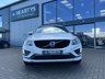 USED 2017 17 VOLVO XC60 2.4 D5 R-Design Nav SUV 5dr Diesel Auto AWD Euro 6 (s/s) (220 ps) 51K MILES*FULL HISTORY*NAV*2 OWNERS