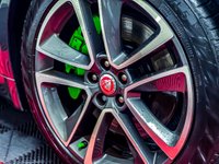 USED 2018 18 JAGUAR F-TYPE 3.0 V6 R-Dynamic Coupe 2dr Petrol Manual Euro 6 (s/s) (340 ps) 