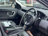 USED 2016 16 LAND ROVER DISCOVERY SPORT 2.0 TD4 SE Tech SUV 5dr Diesel Auto 4WD Euro 6 (s/s) (180 ps) 