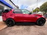 USED 2017 17 LAND ROVER DISCOVERY 3.0 TD V6 HSE LUXURY BLACK PACK REAR ENTERTAINMENT OPEN PAN ROOF HEAT/COOL SEATS CAMERA MERIDIAN NAV STEPS SUV 5DR DIESEL AUTO 4WD EURO 6 (S/S) (258 PS) HEAT/COOL SEATS~MERIDIAN~BLACK PACK