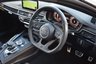 USED 2019 19 AUDI RS5 2.9 TFSI V6 Sport Edition Coupe 2dr Petrol Tiptronic quattro Euro 6 (s/s) (450 ps) PAN ROOF / COMFORT & SOUND PK