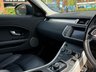 USED 2017 17 LAND ROVER RANGE ROVER EVOQUE 2.0 TD4 SE Tech SUV 5dr Diesel Auto 4WD Euro 6 (s/s) (180 ps) WARRANTY INCLUDED - NATIONWIDE DELIVERY