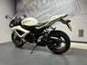 USED 2009 59 SUZUKI GSX-R600 K9 - BUY ONLINE 24 HRS A DAY - FINANCE AVAILABLE - ALL TYPES OF CREDIT ACCEPTED ONLY 12,744 MILES FROM NEW