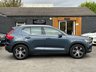USED 2021 21 VOLVO XC40 1.5 T3 Inscription SUV 5dr Petrol Auto Euro 6 (s/s) (163 ps) HARMAN KARDON * FULL LEATHER