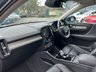 USED 2021 21 VOLVO XC40 1.5 T3 Inscription SUV 5dr Petrol Auto Euro 6 (s/s) (163 ps) HARMAN KARDON * FULL LEATHER