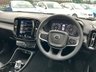 USED 2021 21 VOLVO XC40 1.5 T3 Inscription SUV 5dr Petrol Auto Euro 6 (s/s) (163 ps) HARMAN KARDON * FULL LEATHER