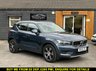 USED 2021 21 VOLVO XC40 1.5 T3 Inscription SUV 5dr Petrol Auto Euro 6 (s/s) (163 ps) HARMAN KARDON * FULL LEATHER