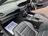 USED 2013 63 MERCEDES-BENZ C-CLASS 2.1 C220 CDI Executive SE Coupe 2dr Diesel G-Tronic+ Euro 5 (s/s) (170 ps) 2 keys + Air conditioning