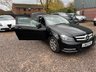 USED 2013 63 MERCEDES-BENZ C-CLASS 2.1 C220 CDI Executive SE Coupe 2dr Diesel G-Tronic+ Euro 5 (s/s) (170 ps) 2 keys + Air conditioning
