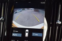 USED 2017 67 VOLVO V90 2.0 D4 Inscription Estate 5dr Diesel Auto Euro 6 (s/s) (190 ps) RAC PLATINUM WARRANTY INCLUDED