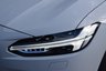 USED 2017 67 VOLVO V90 2.0 D4 Inscription Estate 5dr Diesel Auto Euro 6 (s/s) (190 ps) RAC PLATINUM WARRANTY INCLUDED