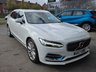 USED 2017 67 VOLVO V90 2.0 D4 Inscription Estate 5dr Diesel Auto Euro 6 (s/s) (190 ps) RAC PLATINUM WARRANTY INCLUDED