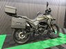 USED 2026 LEXMOTO CARRERA FINANCE AVAILABLE APPLY ONLINE LOW RATE FINANCE DELIVERY AVAILABLE