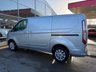 USED 2020 70 FORD TRANSIT CUSTOM 2.0 340 EcoBlue Limited Panel Van 5dr Diesel Manual L1 H1 Euro 6 (130 ps) 