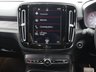 USED 2020 70 VOLVO XC40 1.5 T3 R-Design SUV 5dr Petrol Auto Euro 6 (s/s) (163 ps) PARK ASSIST | R-CAM | KEYLESS