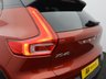 USED 2020 70 VOLVO XC40 1.5 T3 R-Design SUV 5dr Petrol Auto Euro 6 (s/s) (163 ps) PARK ASSIST | R-CAM | KEYLESS