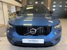 USED 2018 68 VOLVO XC40 2.0 D4 R-Design SUV 5dr Diesel Auto AWD Euro 6 (s/s) (190 ps) Extras!!