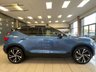 USED 2018 68 VOLVO XC40 2.0 D4 R-Design SUV 5dr Diesel Auto AWD Euro 6 (s/s) (190 ps) Extras!!