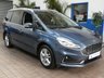 USED 2022 22 FORD GALAXY 2.5h Duratec Titanium MPV 5dr Petrol Hybrid CVT Euro 6 (s/s) (190 ps) 7 SEATS SAT NAV ANDROID APPLE CARPLAY CRUISE CONTROL KEYLESS ENTRY EXIT KEYLESS GO PARKING SENSORS 1 OWNER EXCELLENT SERVICE HISTORY WARRANTY