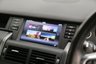 USED 2018 68 LAND ROVER DISCOVERY SPORT 2.0 SD4 HSE Dynamic Lux SUV 5dr Diesel Auto 4WD Euro 6 (s/s) (240 ps) 