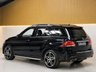 USED 2015 65 MERCEDES-BENZ GLE 3.0 GLE350d V6 AMG Line (Premium) SUV 5dr Diesel G-Tronic 4MATIC Euro 6 (s/s) (258 ps) TOP SPEC | AIRMATIC | 360 CAM