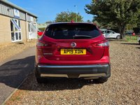 USED 2019 19 NISSAN QASHQAI 1.5 dCi N-Connecta SUV 5dr Diesel Manual Euro 6 (s/s) (115 ps) www.suffolkcarcentre.co.uk - Located at Reydon