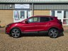 USED 2019 19 NISSAN QASHQAI 1.5 dCi N-Connecta SUV 5dr Diesel Manual Euro 6 (s/s) (115 ps) www.suffolkcarcentre.co.uk - Located at Reydon