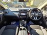 USED 2019 19 NISSAN QASHQAI 1.5 dCi N-Connecta SUV 5dr Diesel Manual Euro 6 (s/s) (115 ps) www.suffolkcarcentre.co.uk - Located at Reydon
