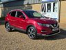 USED 2019 19 NISSAN QASHQAI 1.5 dCi N-Connecta SUV 5dr Diesel Manual Euro 6 (s/s) (115 ps) www.suffolkcarcentre.co.uk - Located at Reydon
