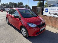 USED 2012 62 SKODA CITIGO 1.0 MPI S Hatchback 5dr Petrol Manual Euro 5 (60 ps) EXCELLENT CONDITION