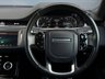 USED 2020 20 LAND ROVER RANGE ROVER EVOQUE 2.0 D150 R-Dynamic SUV 5dr Diesel Manual FWD Euro 6 (s/s) (150 ps) 